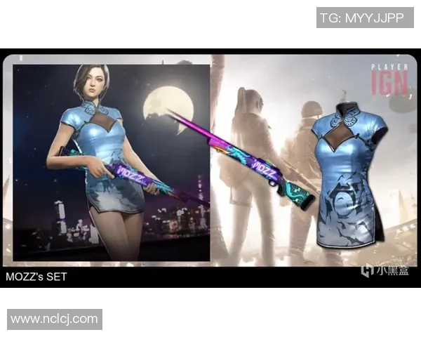 如何获取足球明星皮肤的详细步骤与技巧分享