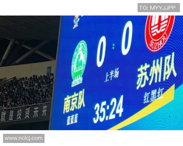 南京篮球队状态飙升创历史新高引发球迷热议与期待