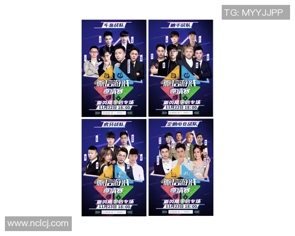 深圳羽毛球队转型之路揭秘:从传统强队到现代化竞技先锋的华丽蜕变